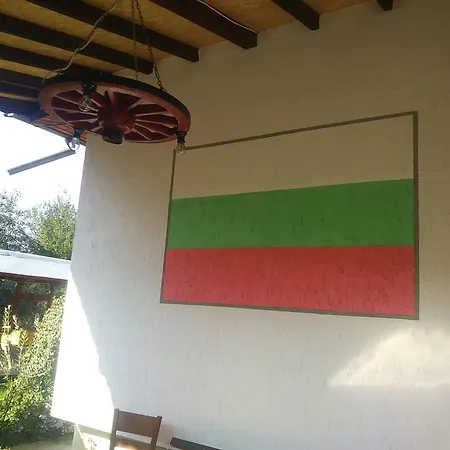 Guest house Къща За Гости Стаси